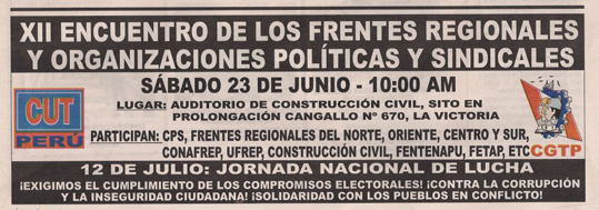12 DE JULIO 2012: JORNADA NACIONAL DE LUCHA, POR LOS CAMBIOS QUE EL PERU NECESITA